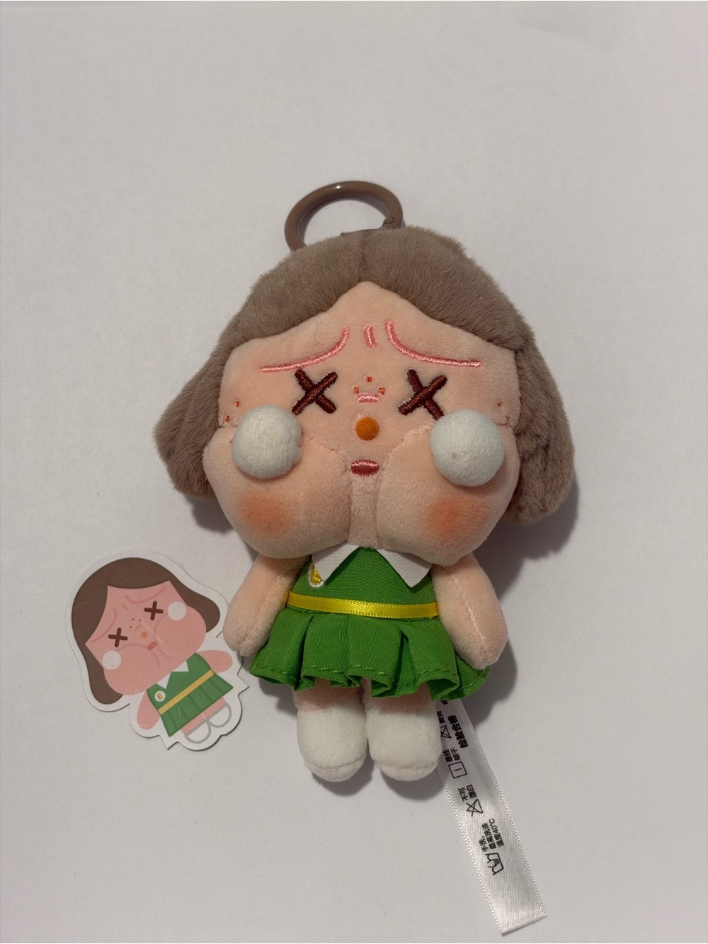 Popmart Crybaby Plush Keychain — Dim Green